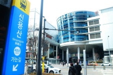 [기획] 용산역 철도교통허브化 ② 여객ㆍ물류 모이는 최적 입지...과제는?