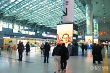 [기획] 용산역 철도교통허브化 ② 여객ㆍ물류 모이는 최적 입지...과제는?