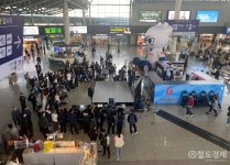 코레일유통, 철도역 이색 팝업스토어 운영 확대