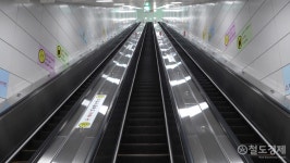 [PHOTO] 별내선 구리역, 국내 최장 65m 환승 에스컬레이터