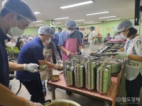 따뜻한 밥 한끼! 부산교통公 신평휴나누미 배식봉사 [PHOTO]