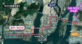 부산 하단녹산선 기본계획 승인...2026년 착공 목표