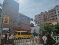 코레일 서울정보통신사무소, 상록보육원과 해피트레인