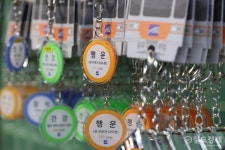 부산교통公 공식 굿즈 첫 출시…트레인메이츠로 오세요