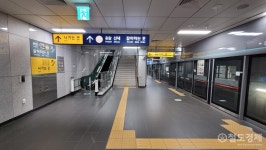 경의중앙선 지하 가좌역 선로에 물 유입…DMC~공덕역 운행 중단