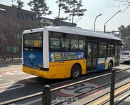 파주 대중교통 빛났다…GTX-A 운정중앙, 출퇴근 환승객 1만명 [르포]