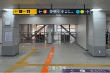 대곡역, GTX까지 5개 노선…분속 150m E/V로 환승시간 줄여 [르포]