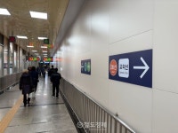 대곡역, GTX까지 5개 노선…분속 150m E/V로 환승시간 줄여 [르포]