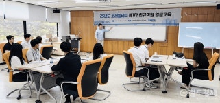 코레일테크, 신규 직원 교육...철도 산업 이해도 향상