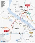 타 사업에 밀려선 안 돼...고양시 인천 2호선 연장 사업 예타 확정 촉구