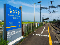 잠실~안성~청주공항, 사업성 시험대…민자적격성조사 의뢰