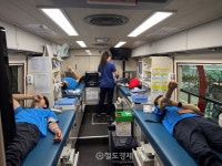 코레일 부산철도차량정비단, 생명나눔 사랑의 헌혈 행사