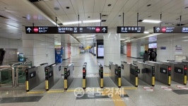 GTX-C 지나는 양재역…지하철·버스까지 통합환승센터 구축