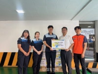 코레일 수색관리역, 추석맞아 온정…은평사회복지관에 기부품 전달