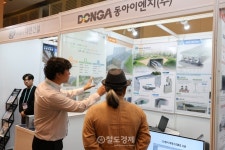 新기술로 무장, 획기적 제품 선보인 철도기업 [철도학회 추계학술대회/PHOTO]