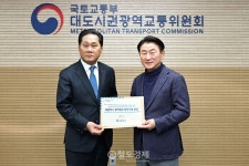 의정부市, 대광위에 별내선 연장 촉구…수도권 순환철도 완성시켜야