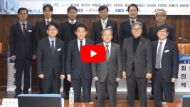 국회서 고속철도 통합 추진 공청회... 통합하면 좌석 증가 얼마나? [대합실]