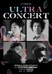 KT, Ultra콘서트 개최
