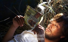 [영화 속 경제리뷰] 밤섬에 표류해 1차산업 종사자로…김씨 표류기