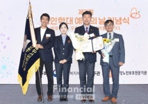 목포이랜드노인복지관, 노인인권증진 기여로 대통령 표창 수상