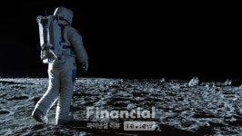 [오늘 통한 과거리뷰] 영화 더 문 그리고 한국의 우주탐사