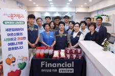 세븐일레븐 경영주, 말복 앞두고 쪽방촌 주민 위해 1천만원 쾌척