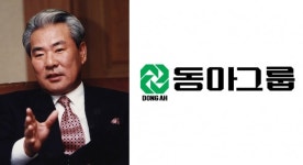 [기업Hi스토리] 리비아 대수로 동아그룹…신화에서 몰락까지