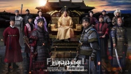 [역사속 경제리뷰] 고려거란전쟁