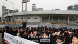 [역사속 오늘리뷰] 동대문야구장 폐장