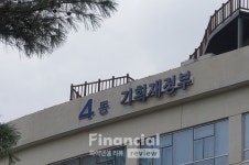 [금융리뷰] 정부, 상장주식 양도세 기준 10억 → 50억으로 조정