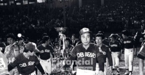 [역사속 오늘리뷰] 1월 15일 OB베어스 창단