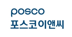 ESG리더십 입증...포스코이앤씨, CDP 탄소경영 섹터 아너스 수상 쾌거