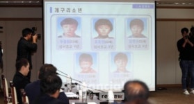 [역사속 오늘리뷰] 3월 26일 대구 성서초등학교 학생 살인 암매장 사건 발생