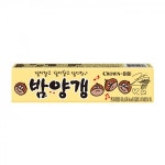 달디달고 달디단 밤양갱...원조는 일본? 