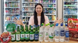 이제우린에 대선까지…지역소주에 취해볼까, CU 할인 행사