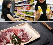 [신제품 오늘 리뷰] GS리테일‧매일유업‧오뚜기‧일동후디스‧코카콜라‧홍루이젠