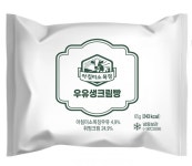 [오늘의 편의점] CU 세계도시 문화축제, 세븐일레븐 아침미소목장우유 생크림빵, GS25 해피스토어로 청년 자립 돕기