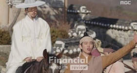 [역사속 경제리뷰] 쉿 물렀거라~ 대감마님 행차시다