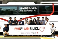 동국제약주식회사동아아울렛강북점 | [오늘의 제약리뷰] 유유제약‧동아제약‧삼진제약‧동국제약‧국제약품‧대웅제약