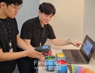 KCC, AI 기반 무(無)도장 조색시스템 혁신…생산효율성 극대화