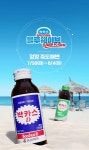 [오늘의 제약리뷰] 동성제약·삼진제약·JW바이오사이언스·동아제약·동국제약