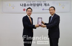 씨제이프레시웨이(주)엘지디동락원점 | [오늘의 ESG경영] CJ프레시웨이·아워홈·LG·롯데칠성·SK