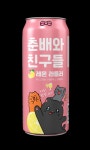 [신제품 오늘리뷰] CJ제일제당·하이트진로·오뚜기·아모레퍼시픽·농협·카브루