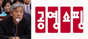 [국감 미리보기] 뉴월드통상 진실공방 예고…사실과 다른 감사‧보도