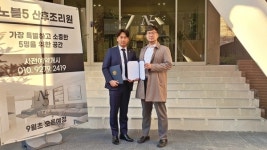 동성제약-맘스밀리 맞손…제약사‧산후조리원, 산후 건강개선 협력