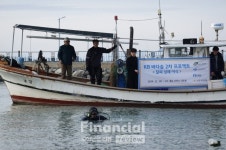 KB국민은행, 바다숲 2호 조성...해양생태계 보호 앞장서