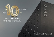 [오늘의 호텔] 글래드 여의도·더블트리 바이 힐튼 서울 판교 