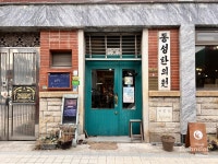 인천 동구 배다리 코스 여행, 레트로 감성을 느낄 수 있는 역사와 문화 여행