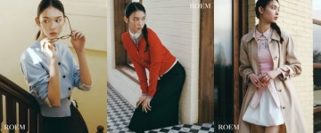 [오늘의 패션&뷰티] 무신사‧로엠‧MCM‧아이소이