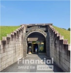[김진혁 여행기⑤] 공주 무령왕릉과 왕릉원